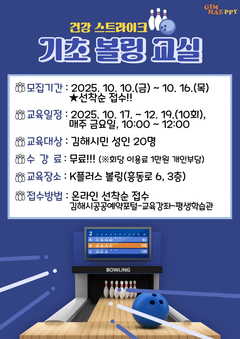 제목을 입력해주세요. (19).jpg